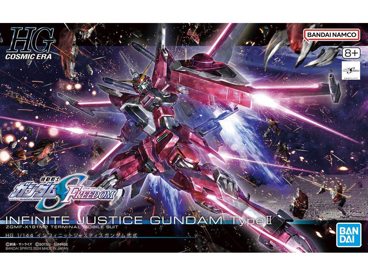 【中古】【未開封品】HG 1/144 インフィニットジャスティスガンダム弐式　「機動戦士ガンダムSEED FREEDOM」ガンプラ画像