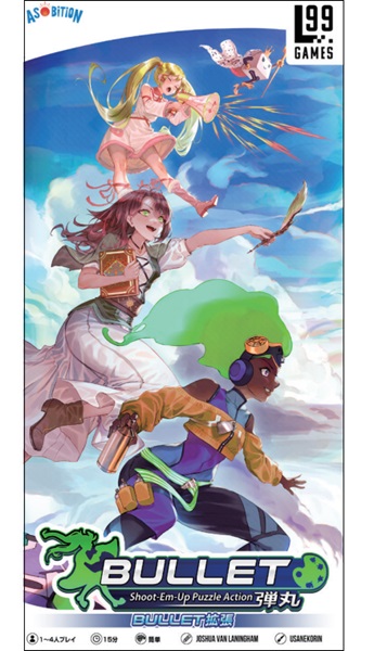 楽天市場】ガンナガン プレイマット 「キルコ」 ボードゲーム : バトン