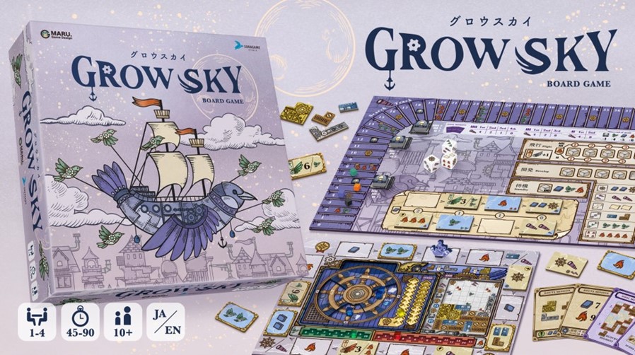 【おまけ付・新品】ボードゲーム アルナックの失われし遺跡 消えた調査隊 日本語版 アルナックの失われし遺跡：消えた調査隊 日本語版｜ボード