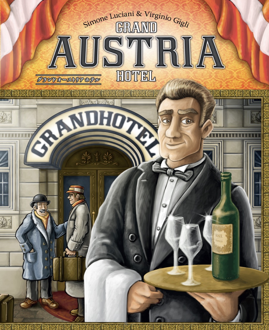 楽天市場】ニュークレウム 日本語版（ボードゲームまとめ買いで