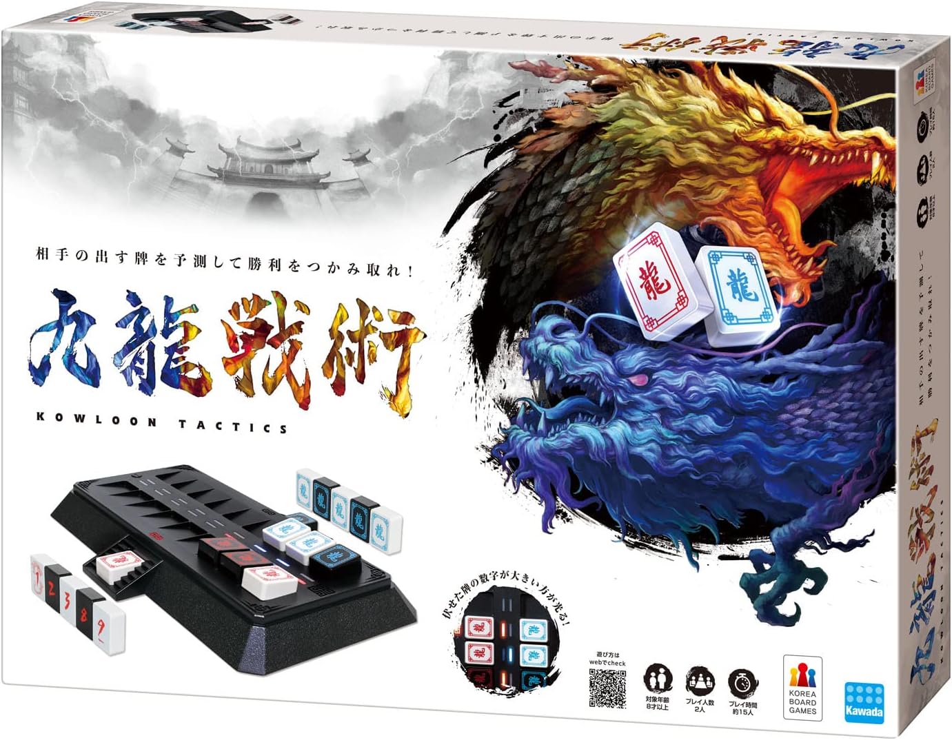 楽天市場】カワダ(Kawada)九龍戦術(クーロンタクティクス) KBG-07