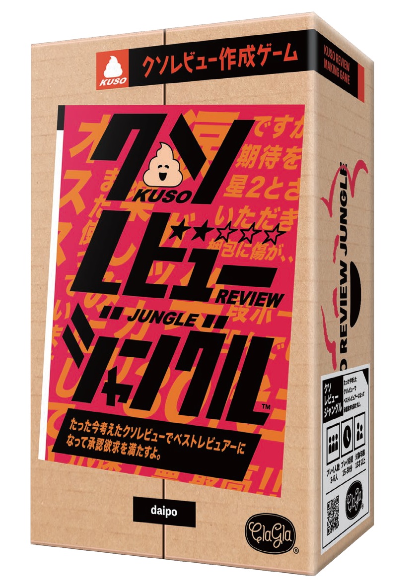 きこぴちゅページ Amazon.co.jp: RiZKiZ 木製 ベビーサークル キッズサークル 八
