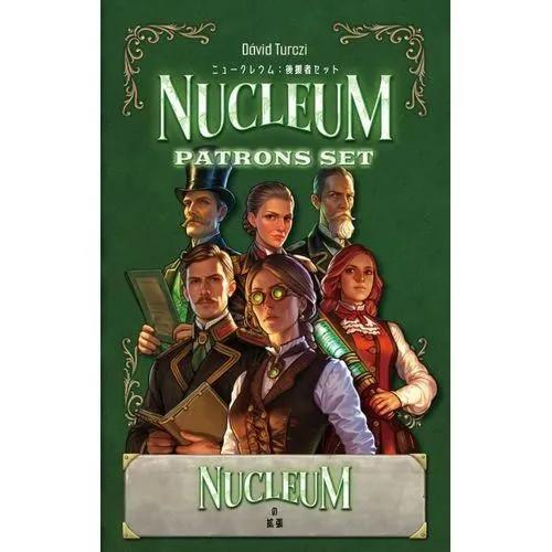 美品　ニュークレウム　日本語版 楽天市場】【期間限定ポイント5倍】ニュークレウム 日本語版