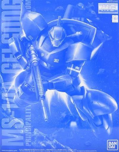 【中古】MG 1/100 MS-14A アナベル・ガトー専用ゲルググ Ver.2.0　　ガンプラ