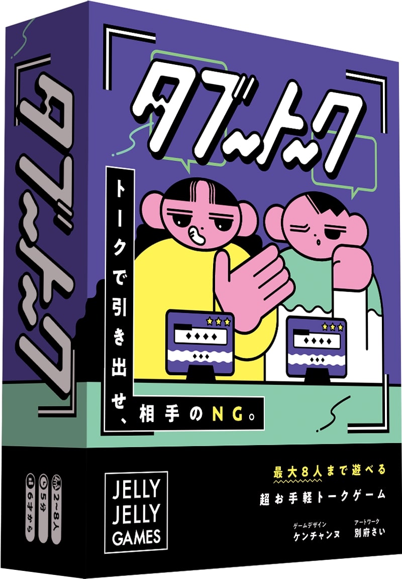 楽天市場】ファイブスタートイ NSC ブラックホール（シャドウver