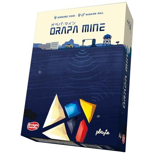 【2025年8月8日発売予約】オラパ・マイン