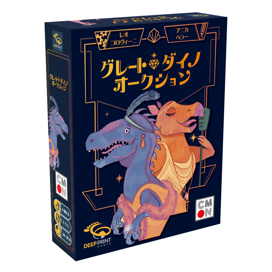 カルネアデス　イヴ　イラストカード カルネアデス イヴ イラストカード