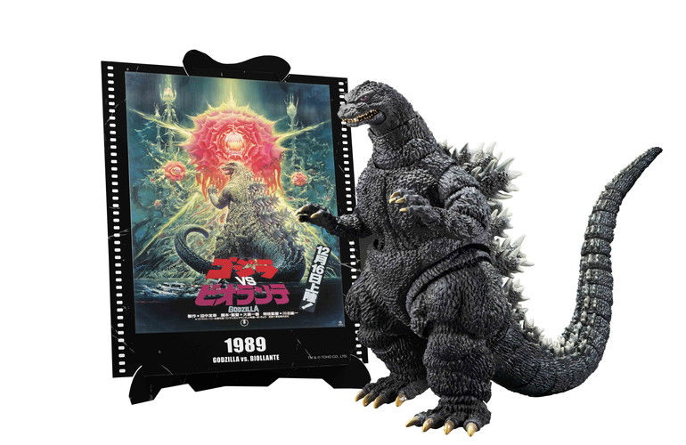 【2026年1月発売 予約商品】S.H.MonsterArts ゴジラ (1989) -Movie Graphic Plus- 「ゴジラVSビオランテ」画像