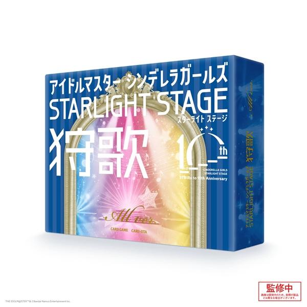 楽天市場】【正規販売店】 アイドルマスター シンデレラガールズ DT