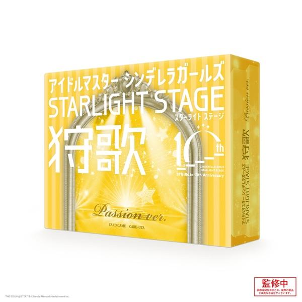 楽天市場】【正規販売店】 アイドルマスター シンデレラガールズ DT