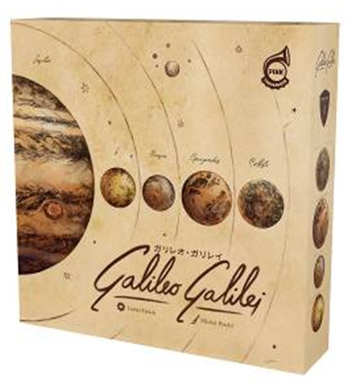 SETI 地球外知的生命体探査 日本語版 ボードゲーム Amazon | ホビージャパン SETI：地球外知的生命体探査 日本語版 (1-4人