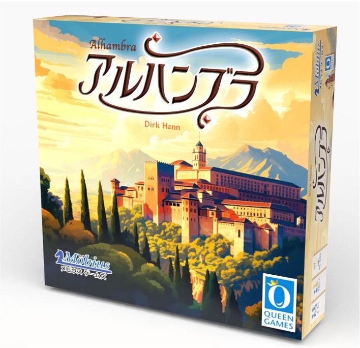 ★CD【地球外知的生命体/地球侵略】■ Amazon.co.jp: 地球外知的生命体 「地球侵略」: ミュージック