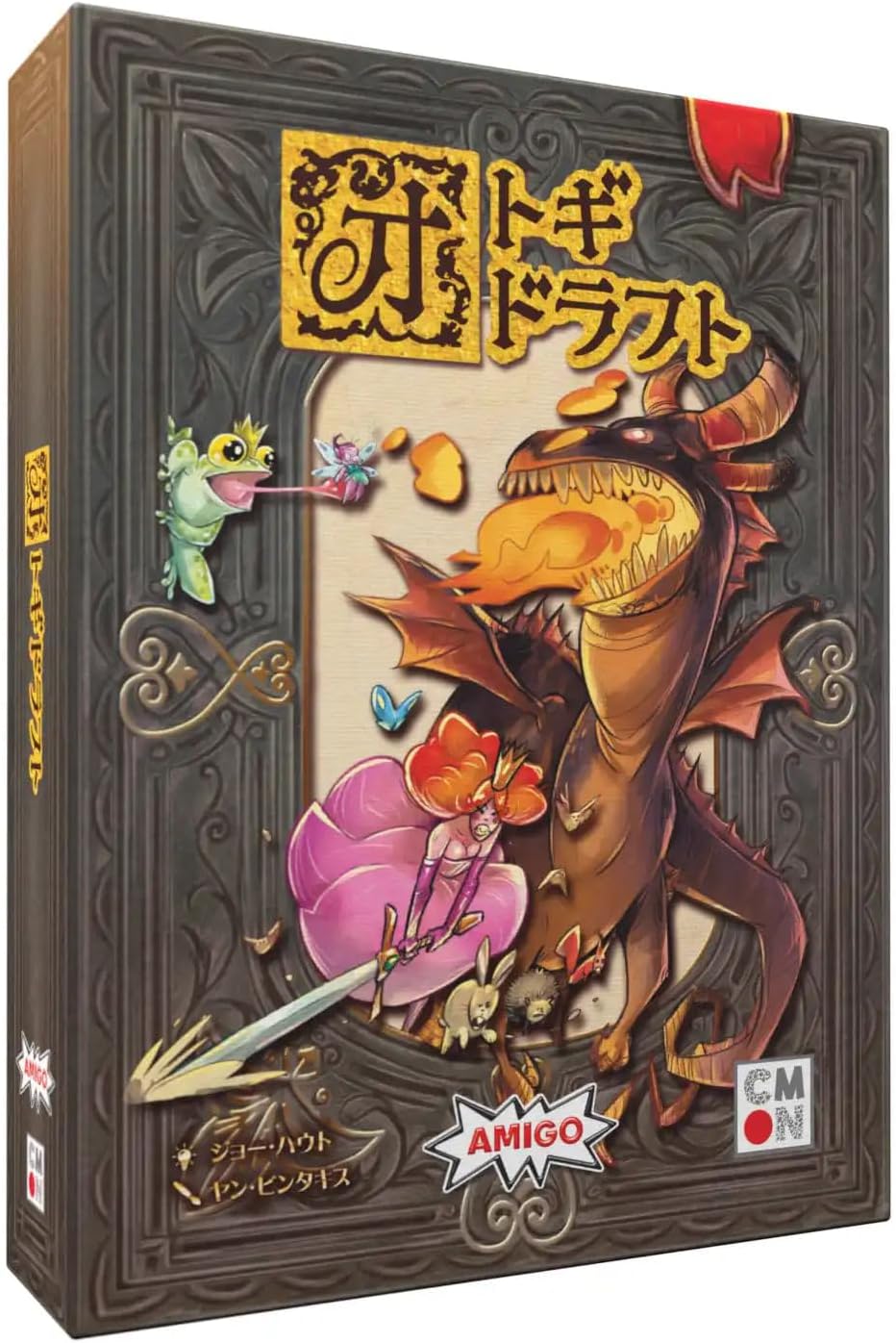 楽天市場】【2025年7月再販予約】ワイアームスパン : バトンストア