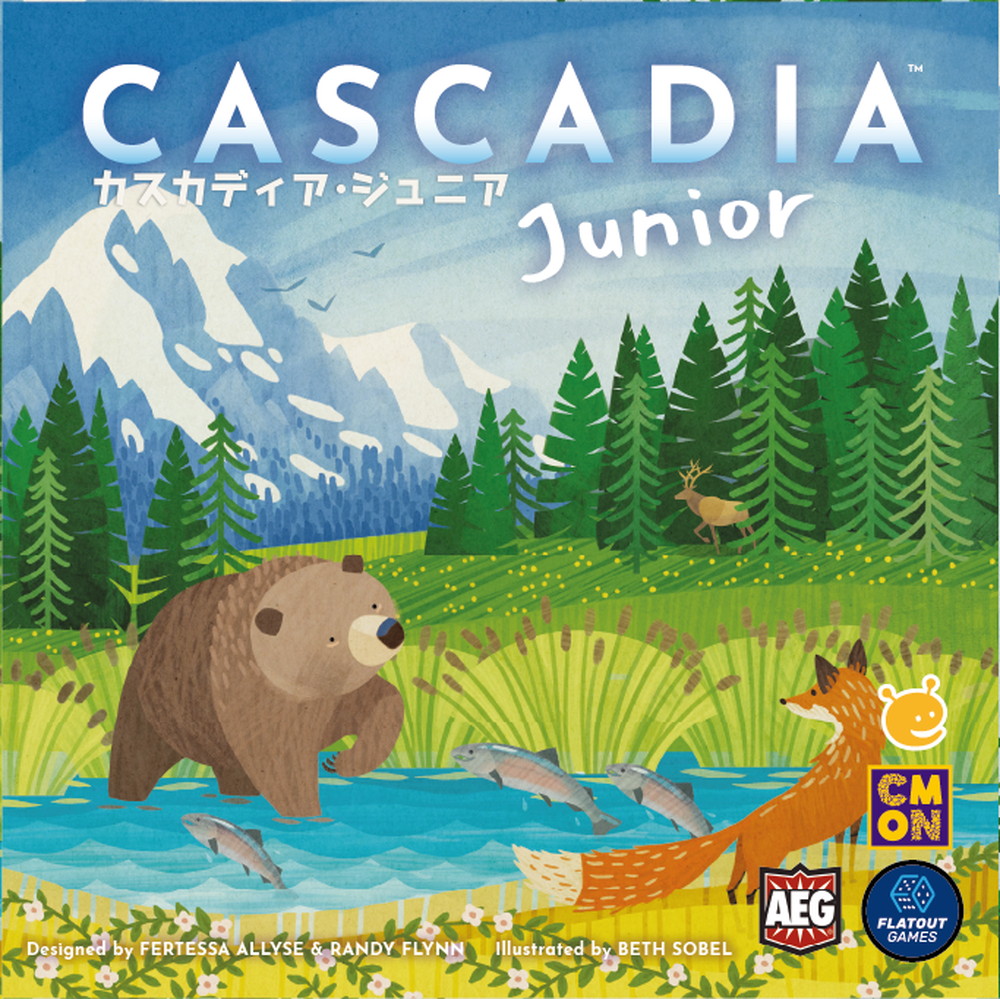 楽天市場】【2025年10月下旬再販予約】フィンスパン（ボード