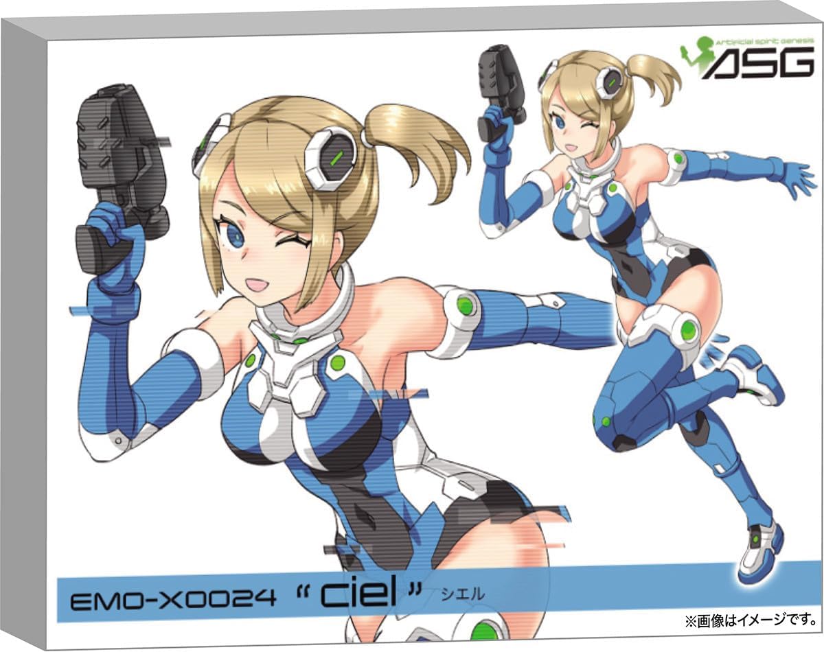 楽天市場】【限定品】G.E.M.シリーズ『機動戦士ガンダムSEED DESTINY