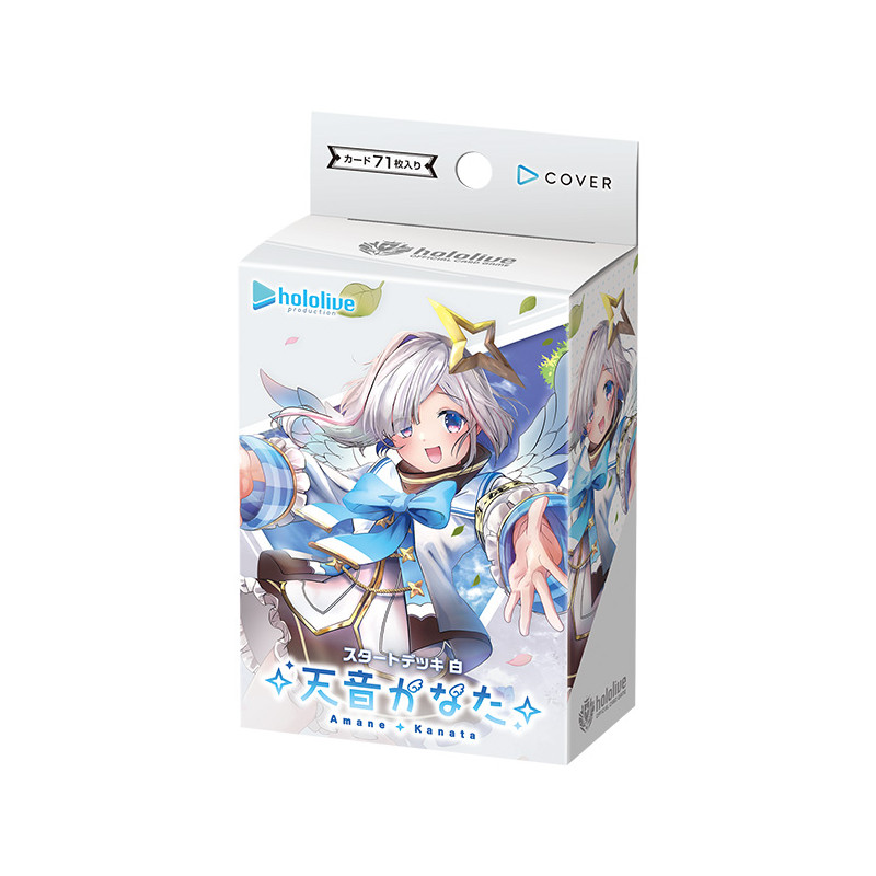 楽天市場】【BOX】hololive OFFICIAL CARD GAME ブースター