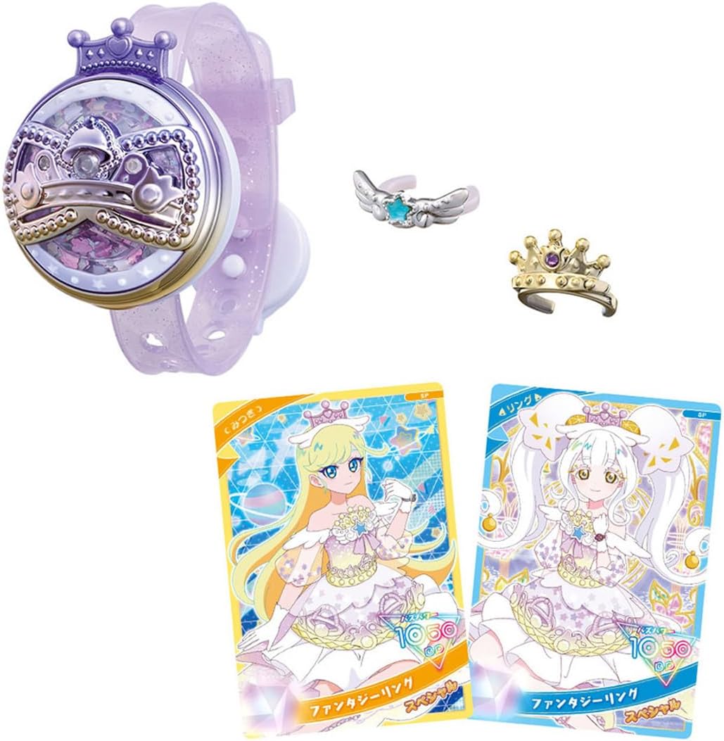 ひみつのアイプリ ひみつのアイプリスマホR DXセット Amazon.co.jp: タカラトミー(TAKARA TOMY) ひみつのアイプリ