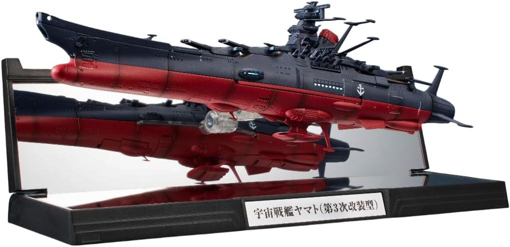 【送料込み】【2026年4月発売 予約商品】輝艦大全 宇宙戦艦ヤマト3199(第3次改装型) 「ヤマトよ永遠に REBEL3199」