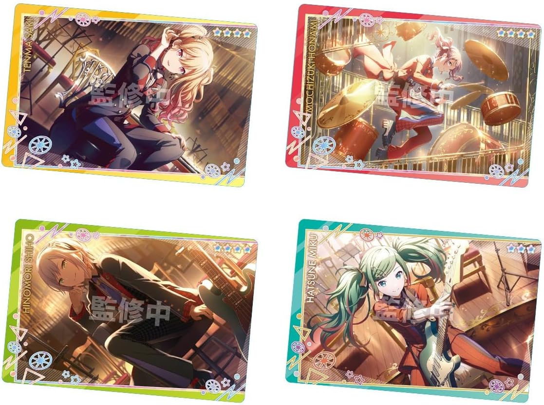 楽天市場】プロジェクトセカイ カラフルステージ！ feat. 初音ミク