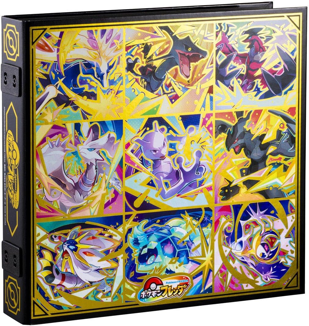 楽天市場】ポケットモンスター ポケモン ポケモンフレンダ フレンダ