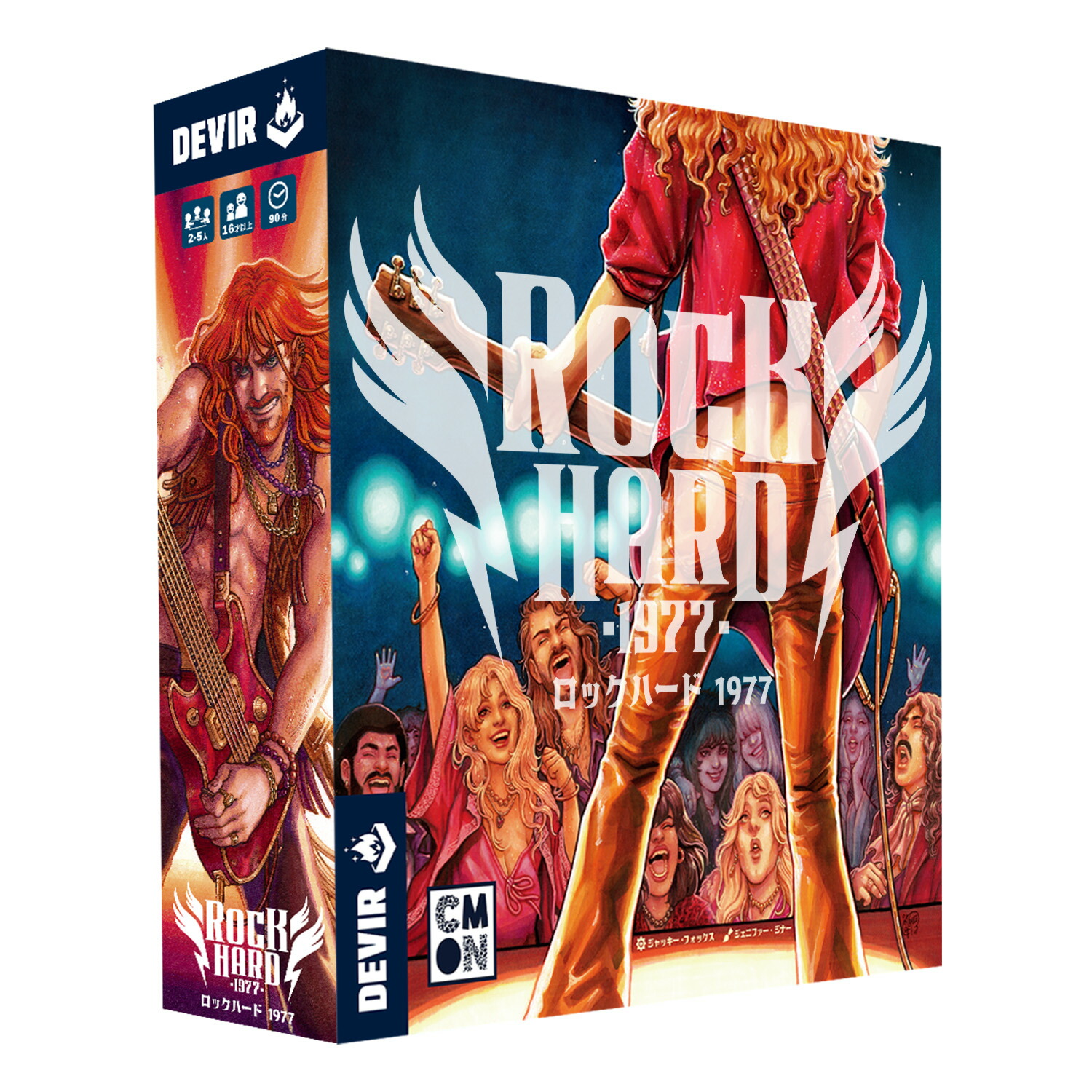 楽天市場】SOFVIPS ロックマン（アトミックファイヤー） : electric