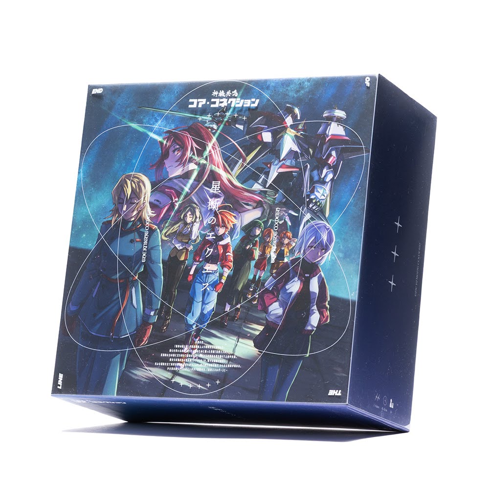 楽天市場】神機共鳴コア・コネクションMASTER'S EDITION NABLA SAGA