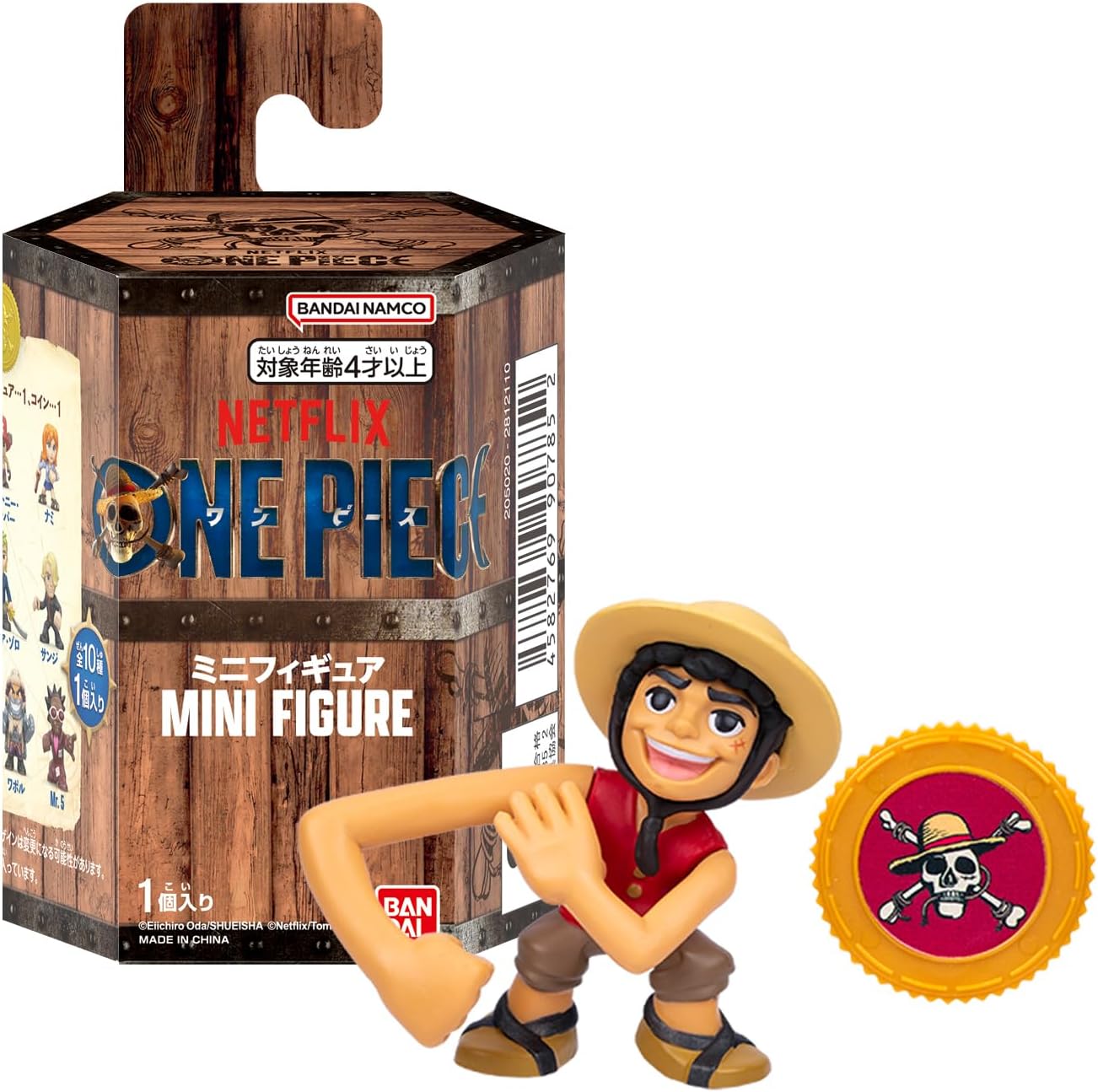 【BOX】Netflix ONE PIECE ミニフィギュア 1box24個入り 8,520円