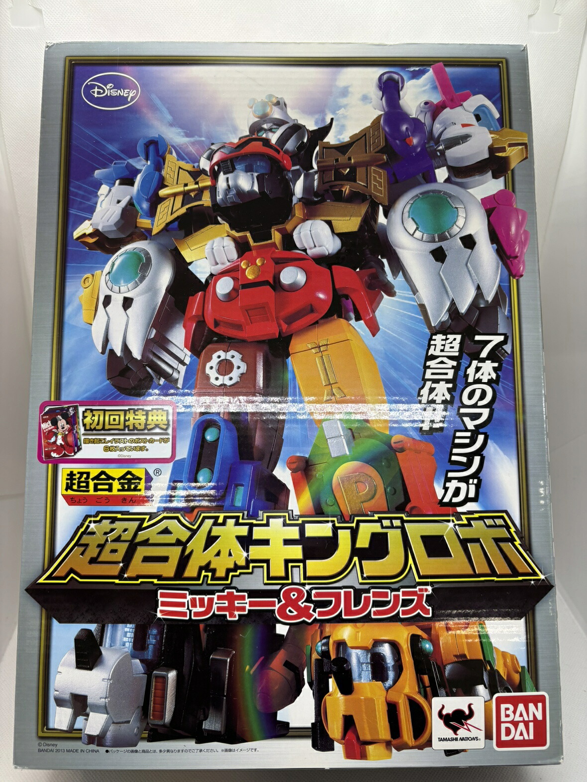 【中古】【未開封】超合金 超合体キングロボ ミッキー＆フレンズ｜バトンストア　店 14,925円