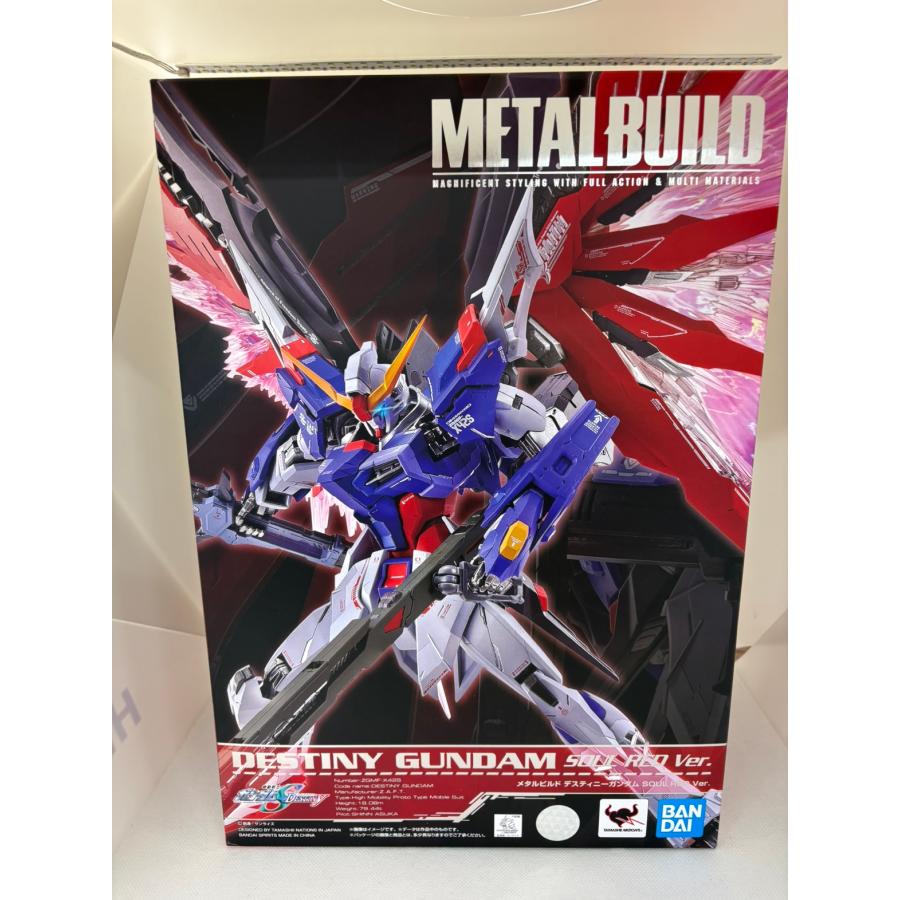 【中古】【開封品】【メーカー輸送箱付】METAL BUILD デスティニーガンダム SOUL RED Ver. 　TAMASHII NATION 2020開催記念商品
