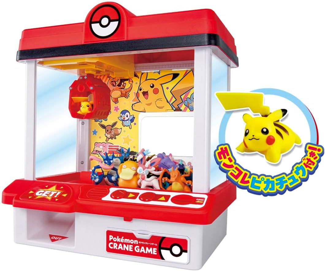 【2026年4月25日発売 予約商品】ポケモン クレーンゲーム 2026年度版 ポケットモンスター