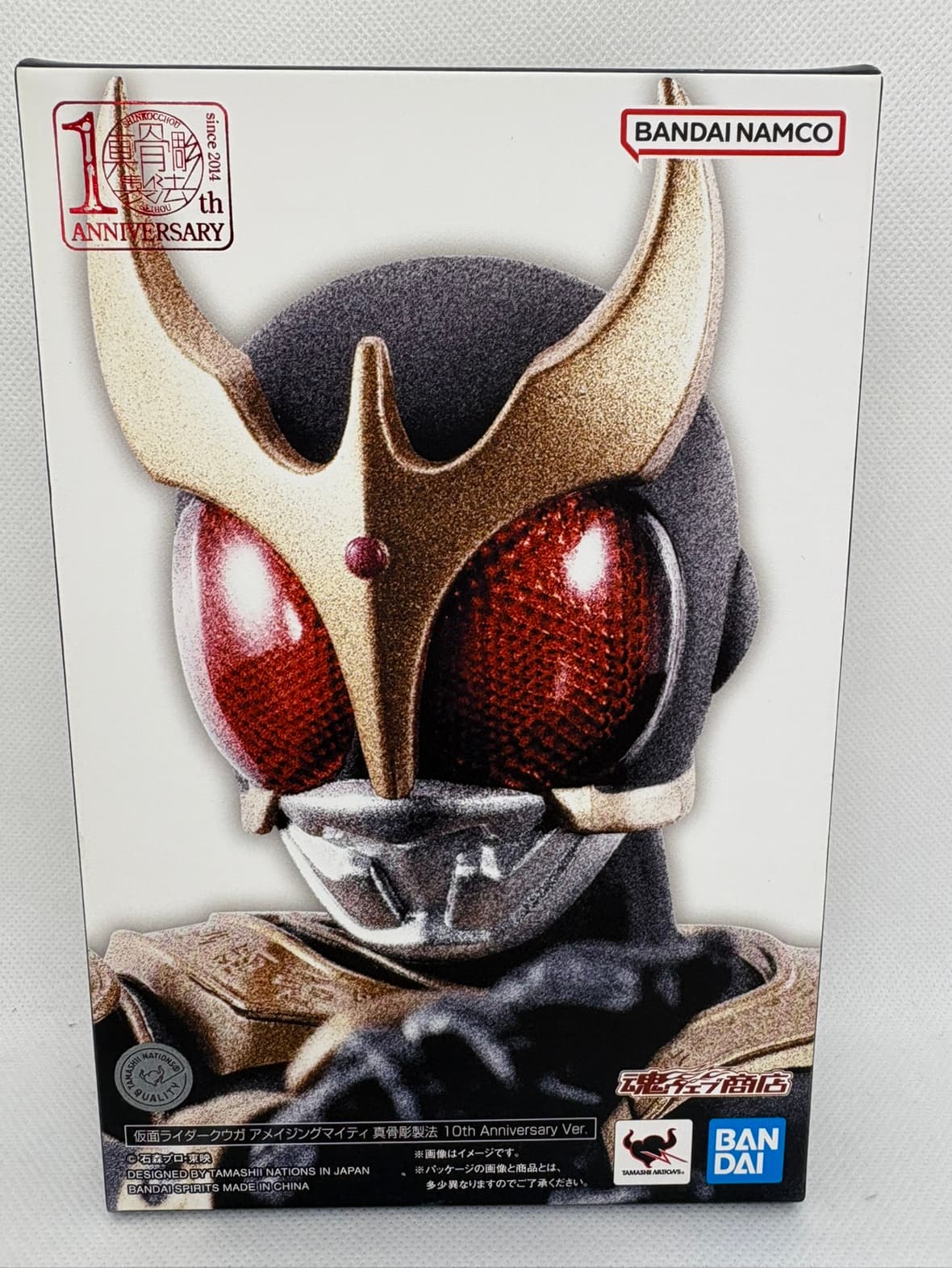 【中古】S.H.Figuarts(真骨彫製法) 仮面ライダークウガ アメイジングマイティ 真骨彫製法 10th Anniversary Ver.