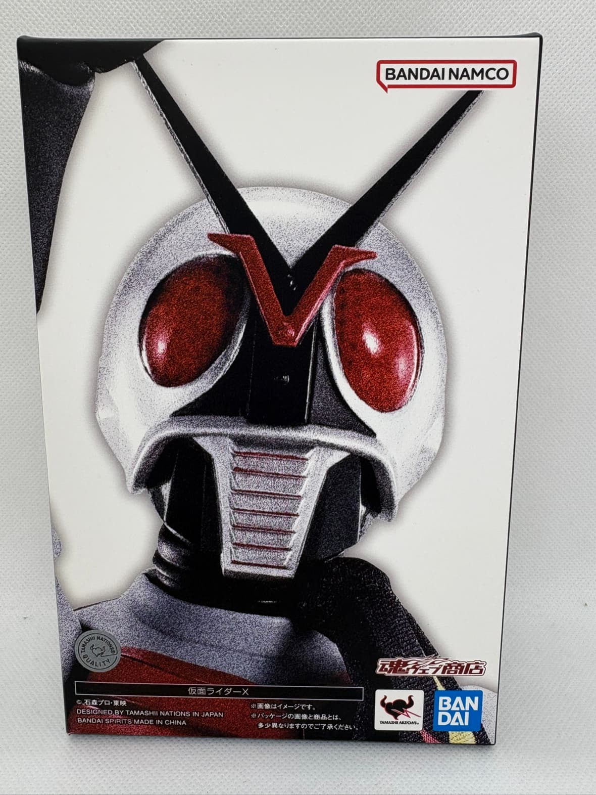 【ひと休み大売り出し】【中古】S.H.Figuarts(真骨彫処方箋) 仮面ライダーX