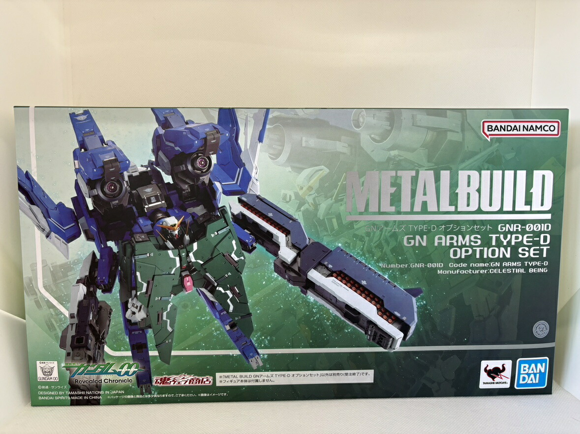 【ひと休み大売り出し】【中古】【未開封】METAL BUILD GNアームズ TYPE-D オプション書き割り