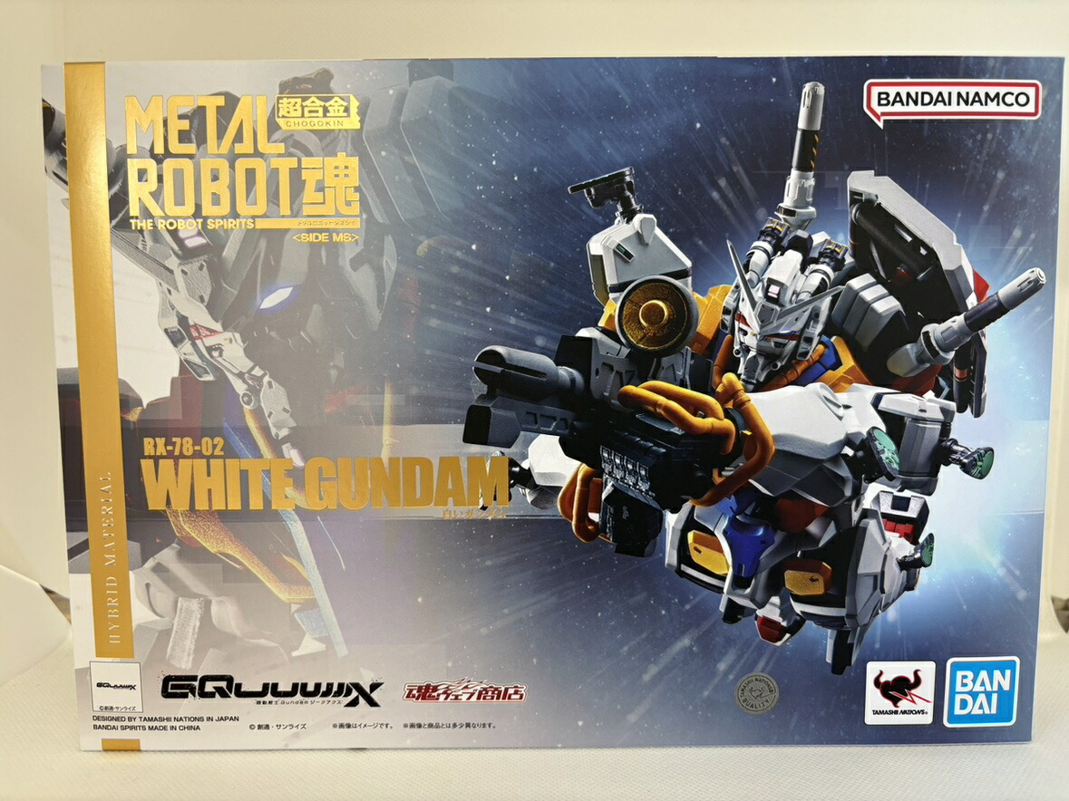 【一時停止大売り出し】【中古】【未開封】METALROBOT魂 真っ白い火器防波堤