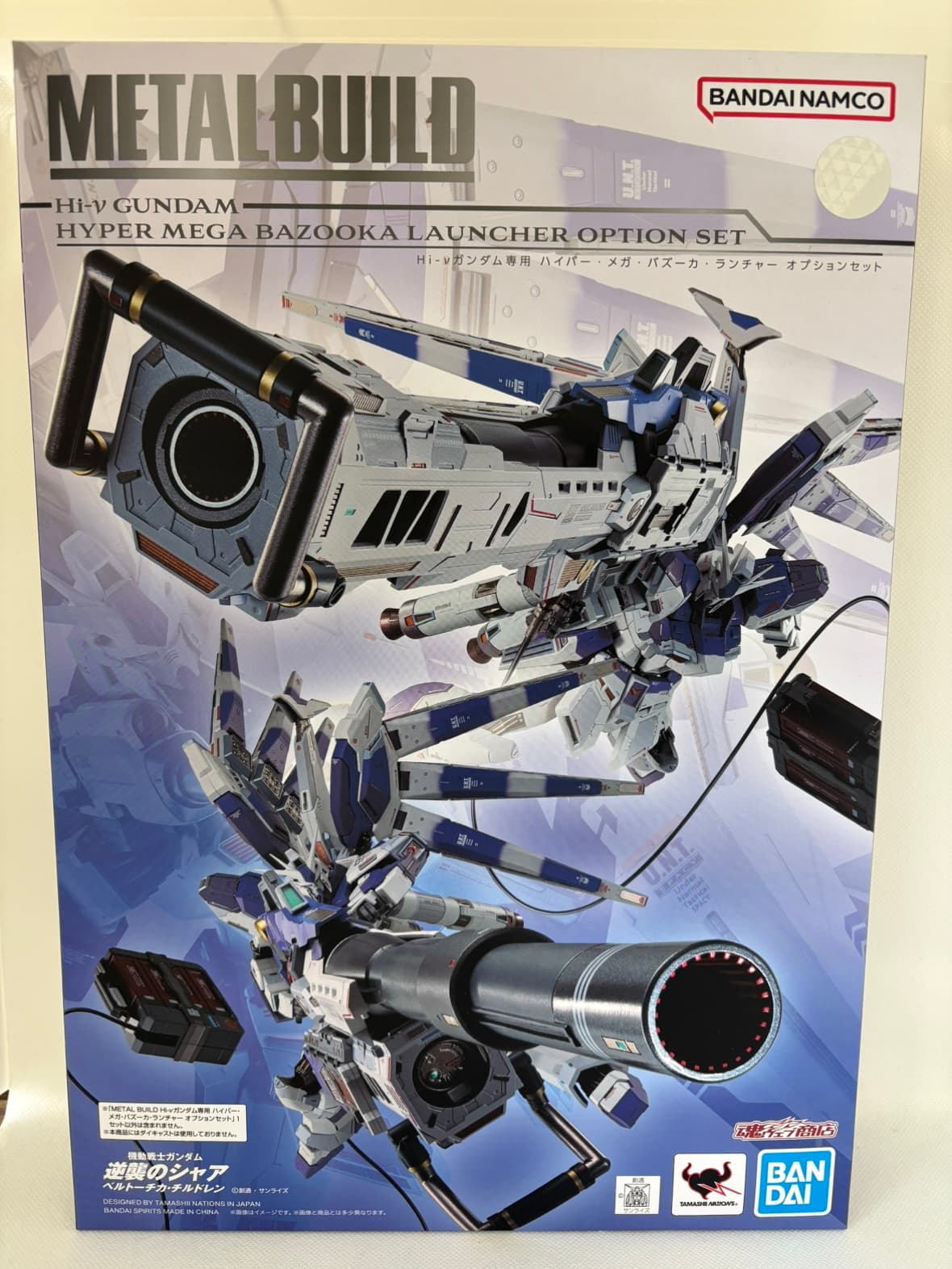 【中古】【未開封】METAL BUILD Hi-ν鵞鳥防波堤専用 ハイパー・メガ・バズーカ・ランチャー オプション書き割り