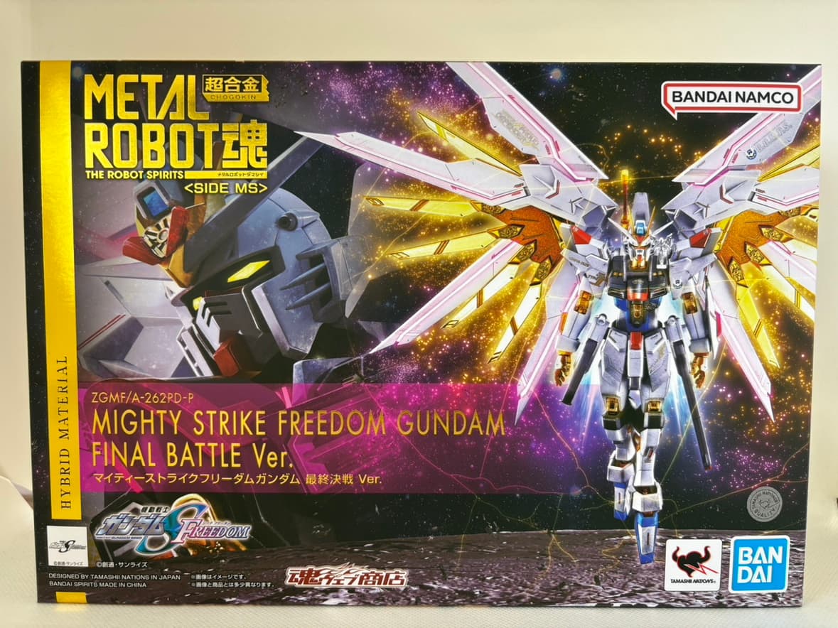 【中古】【未開封】METAL ROBOT魂 ＜SIDE MS＞ マイティーストライクフリーダムガンダム 最終局面決戦 Ver. 「画策陸軍軍人火器防波堤SEED FREEDOM」