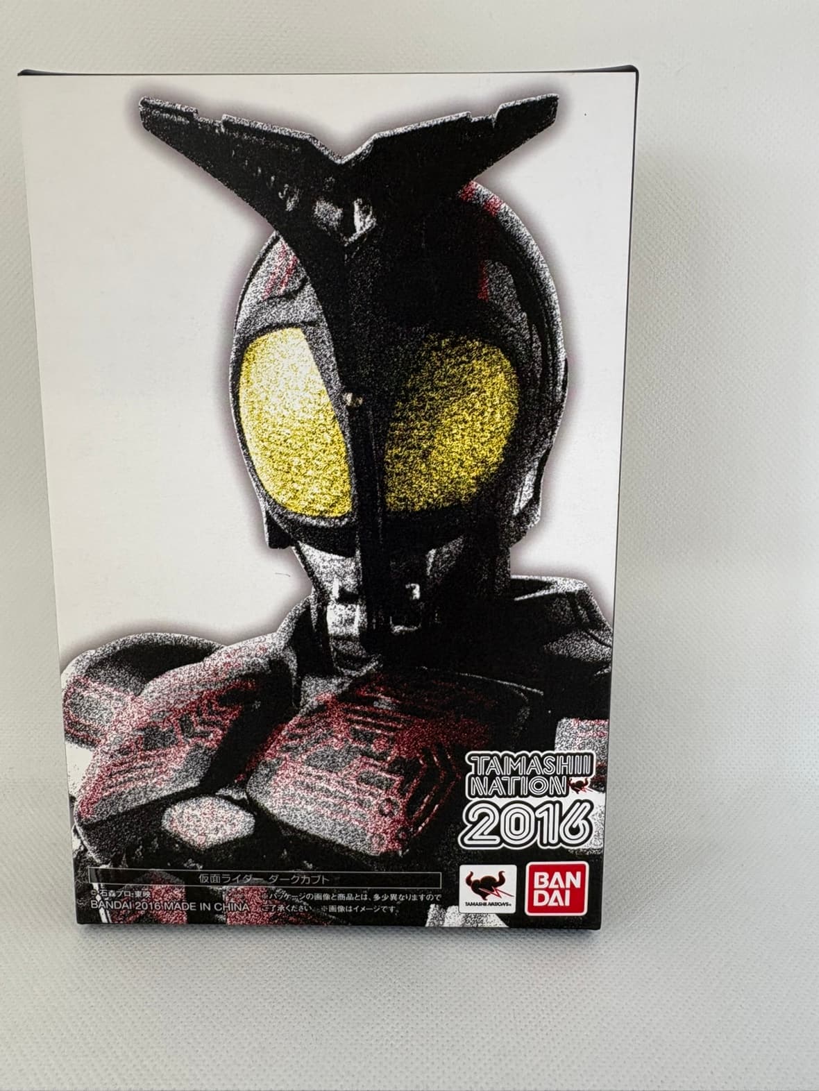 【中古】S.H.Figuarts(真骨彫製法) 仮面ライダーダークカブト 「仮面ライダーカブト」｜バトンストア　店