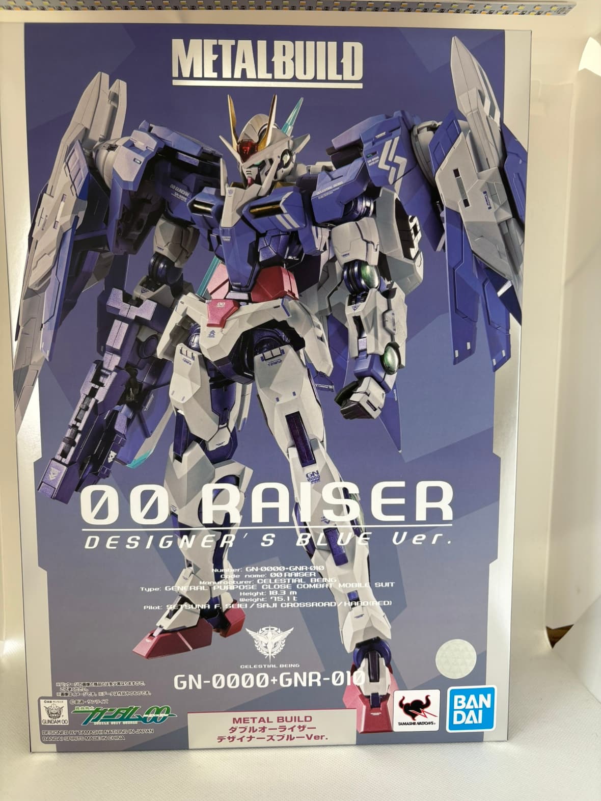 【中古】【未開封】 METAL BUILD ダブルオーライザー デザイナーズ青色Ver. 「画策陸軍軍人火器防波堤00(ダブルオー)」