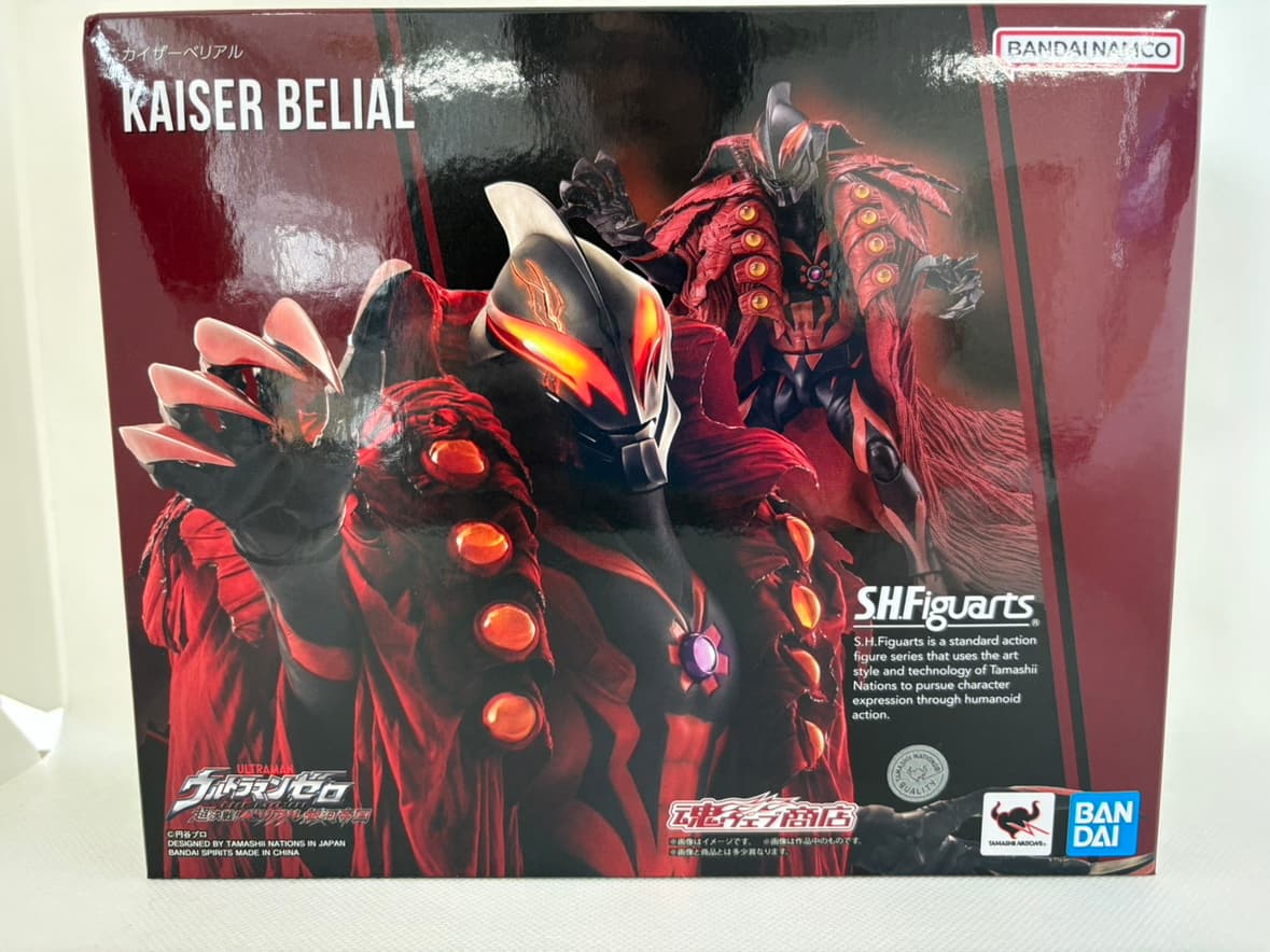 【中古】【未開封】S.H.Figuarts カイザーベリアル 「ウルトラマンゼロ THE MOVIE 超決戦！ベリアル銀河帝国」｜バトンストア　店