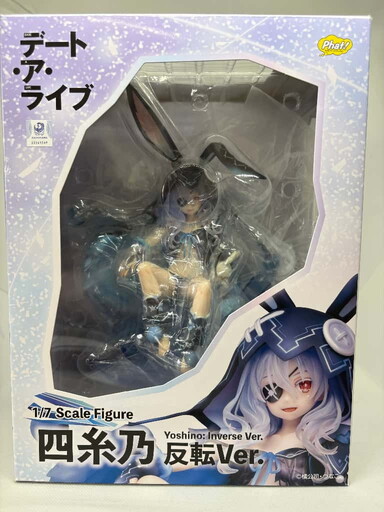 【中古】四糸乃 反転Ver. 1/7 「 デート・ア・ライブ」 ファット・カンパニー|バトンストア 店