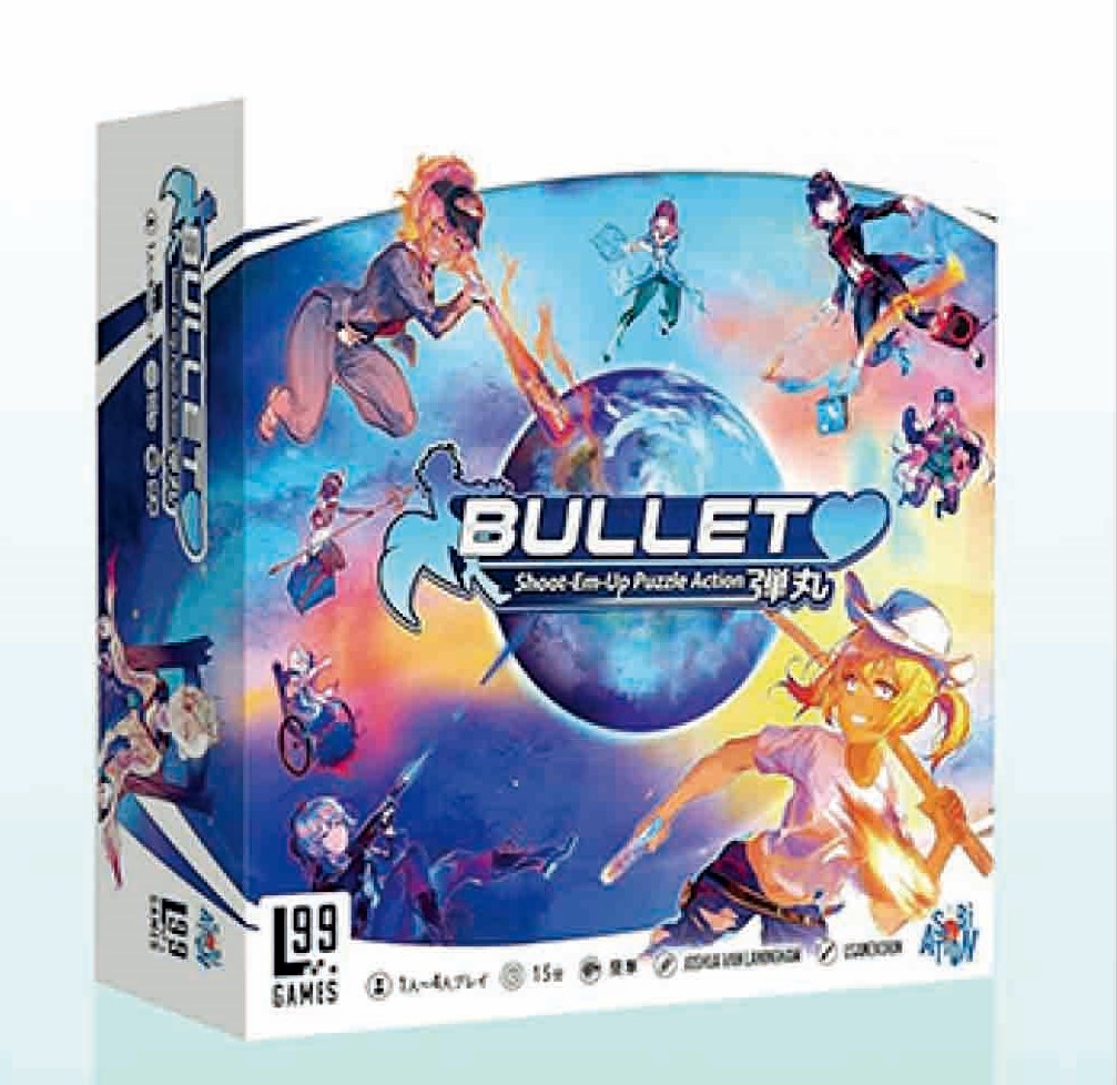 【2026年6月30日発売取っておく】Bullet完膚なきまで日本語版  第二版
