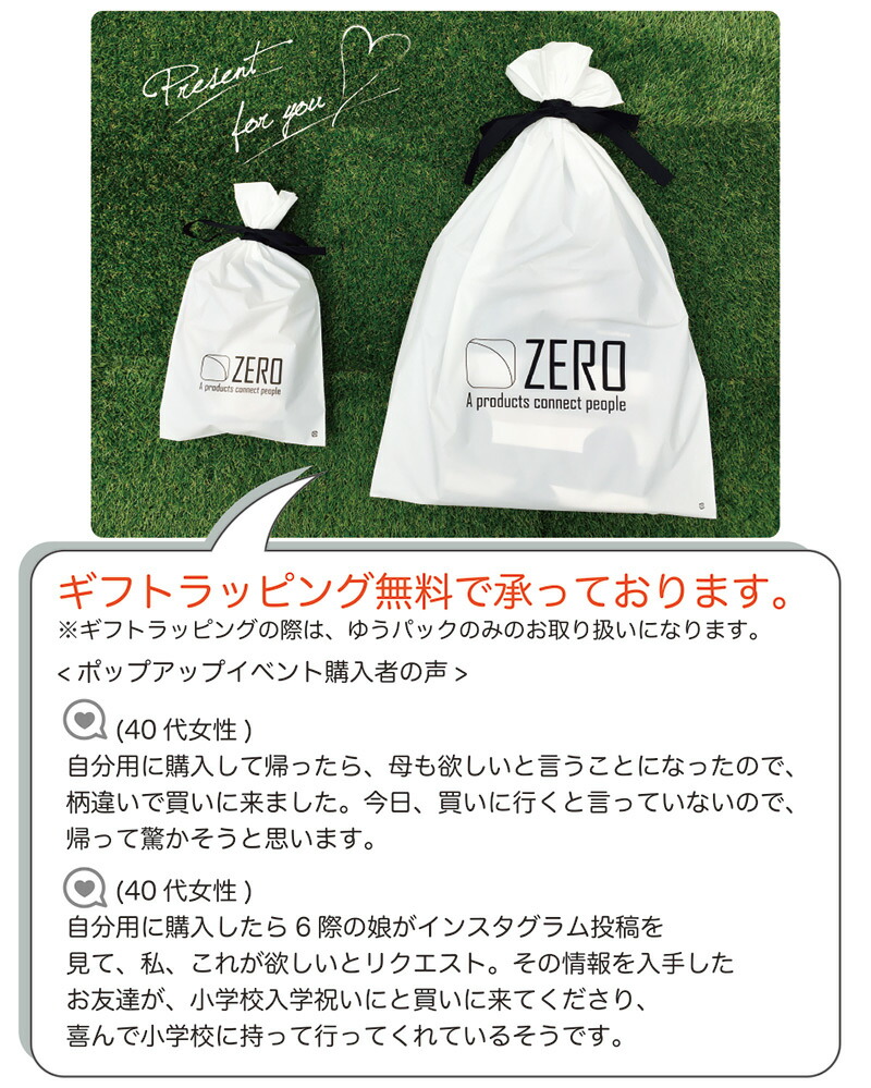 ハローキティ 削る福袋 21 バラ柄 御機嫌バックグラウンド 分科大学人キティ キティ父っつぁん コスメ車寄 小物入れ 金入れ サンリオとの目あたらしい協同商いもの 渡航ポーチ ワン泊2日曜のジャーニーに 宅配書面送料無料 あした簡易フィット 大容積 お掘り出し物