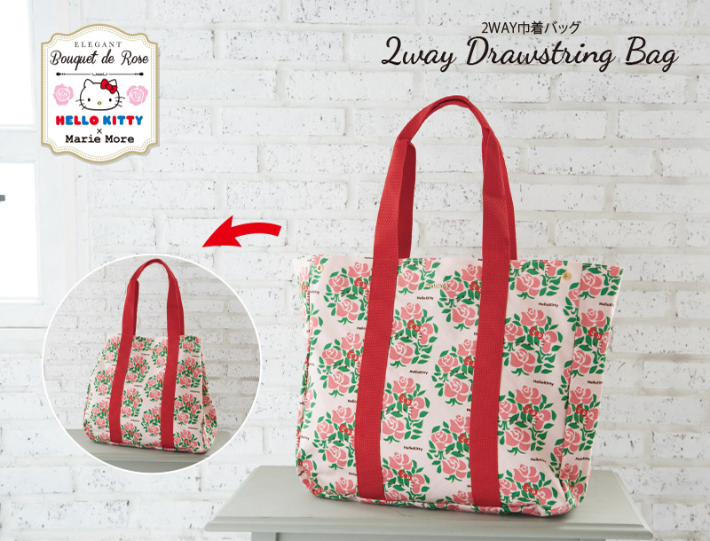 ハローキティ 日本製 可愛すぎない メアリーモア ピンク エコバッグ キティちゃん かわいい 大容量 薔薇柄 巾着バッグ 2way 大人