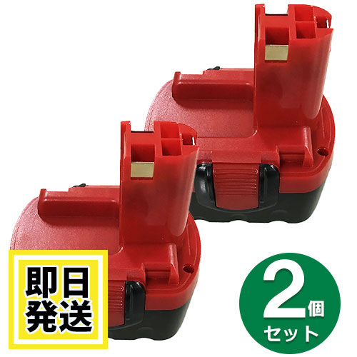 A BOSCH ボッシュ BAT610 互換　４個セット A BOSCH ボッシュ BAT610 互換 4個セット