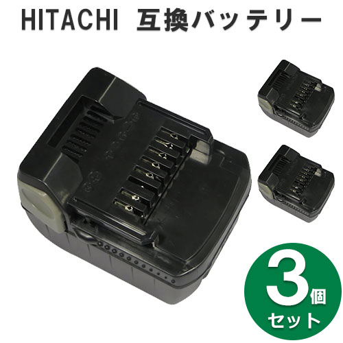3個セット 日立 Hikoki 14 4v Bsl1450 5ah リチウムイオン電池 互換バッテリー 送料無料 Bluewaterwells Com
