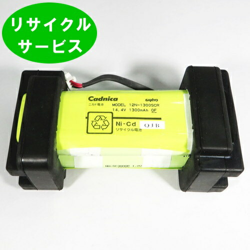 楽天市場】【新品】MASPRO/マスプロ電工□レベルチェッカー用 AC