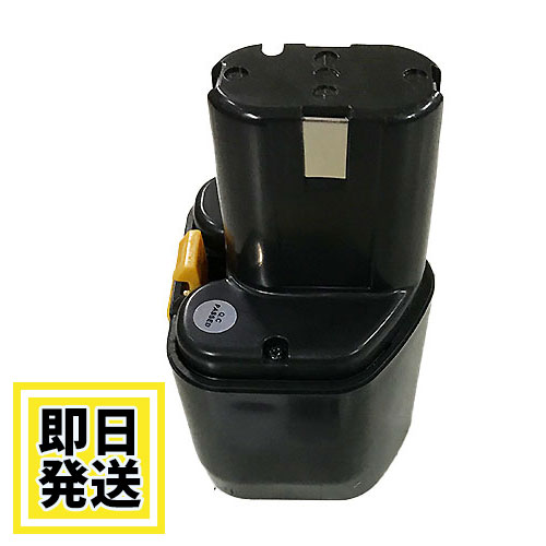 楽天市場】EB1230R ハイコーキ HIKOKI 日立 HITACHI 12V 楽天市場】EB1230R ハイコーキ HIKOKI 日立 HITACHI 12V