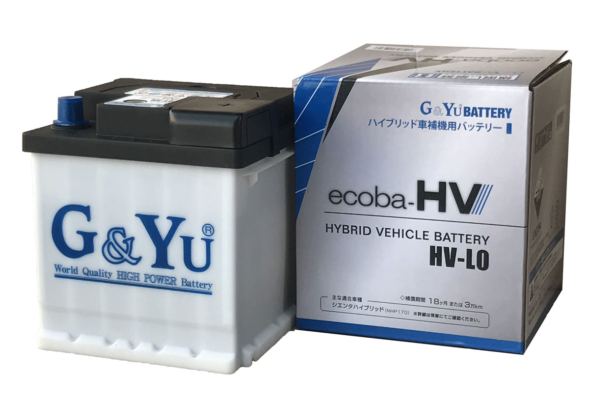 驚きの値段 G Yu バッテリー Hv L0ecoba Hv エコバハイブリッド シリーズ ハイブリッド車 補機用 新規購入 Sunbirdsacco Com