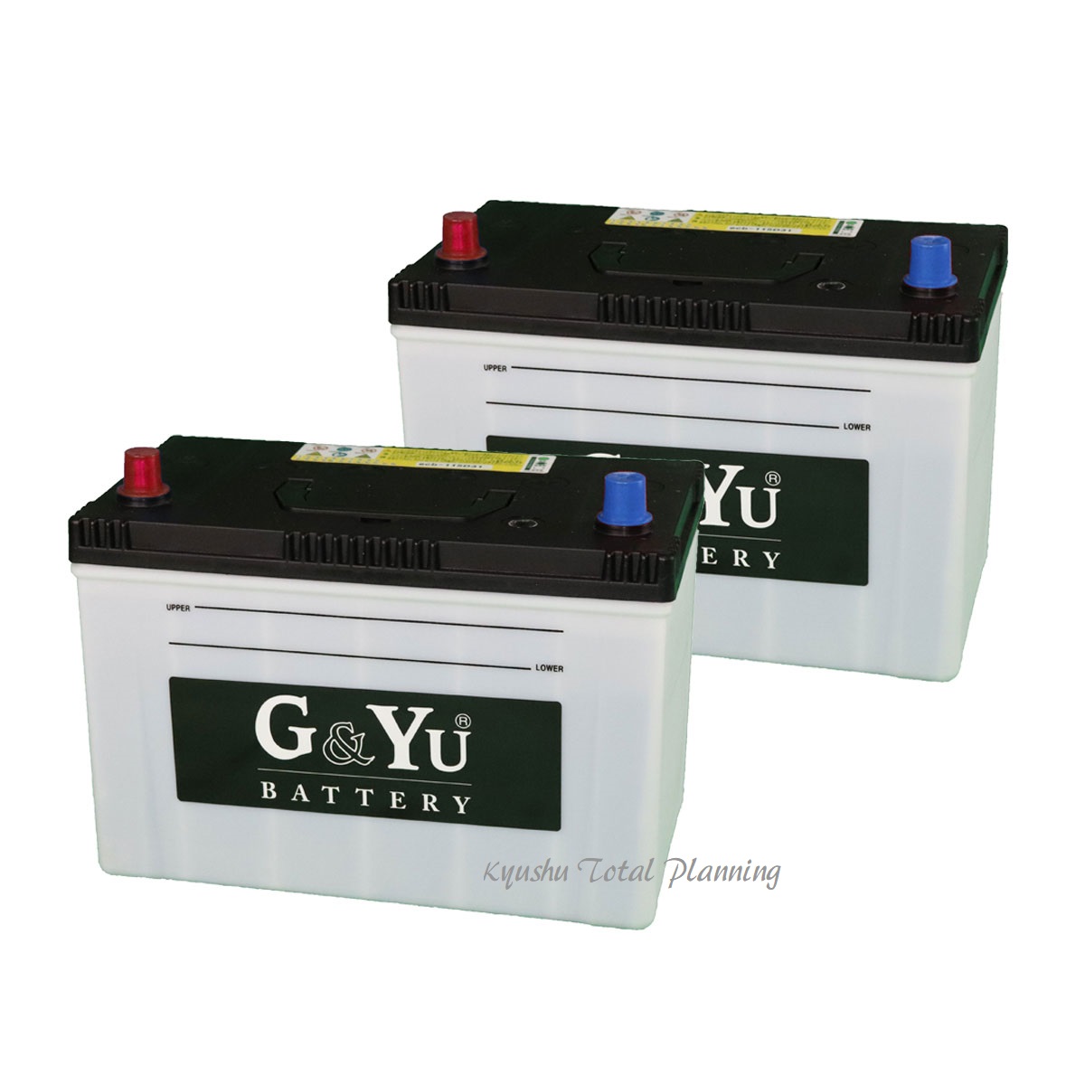 G&Yu [ジーアンドユー] バッテリー 115D31R 《お得な２個セット》　ecobaシリーズ【充電制御車対応】｜九州トータルプランニング