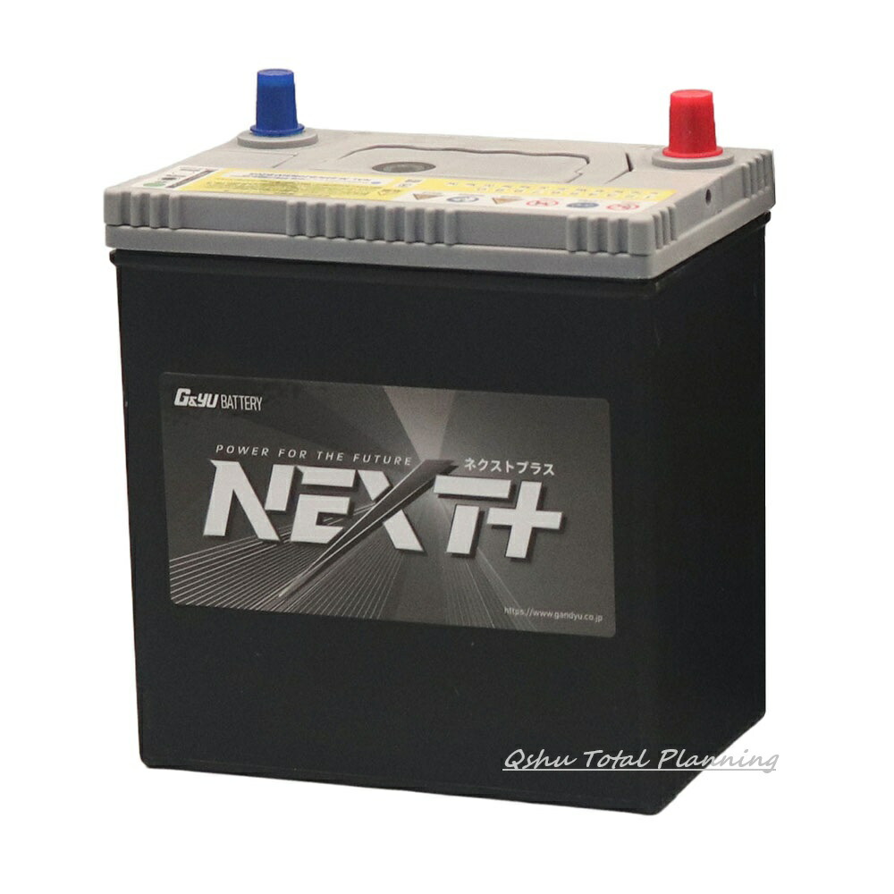 ■G&Yu NEXT+バッテリーS115/D26L 新品■ 楽天市場】G&Yu [ジーアンドユー] バッテリー NAL-S-115 / D26L NEXT